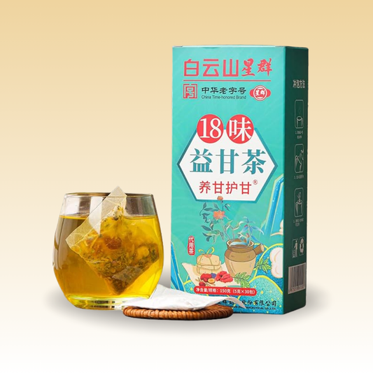 Té chino ®